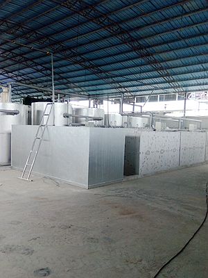 長沙湘麓環(huán)保科技有限公司,長沙湘麓臭氧機,長沙食品廠臭氧消毒機,長沙臭氧發(fā)生器,污水處理臭氧設(shè)備